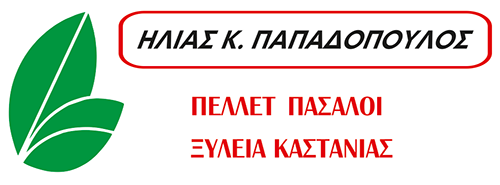 Ηλίας Παπαδόπουλος